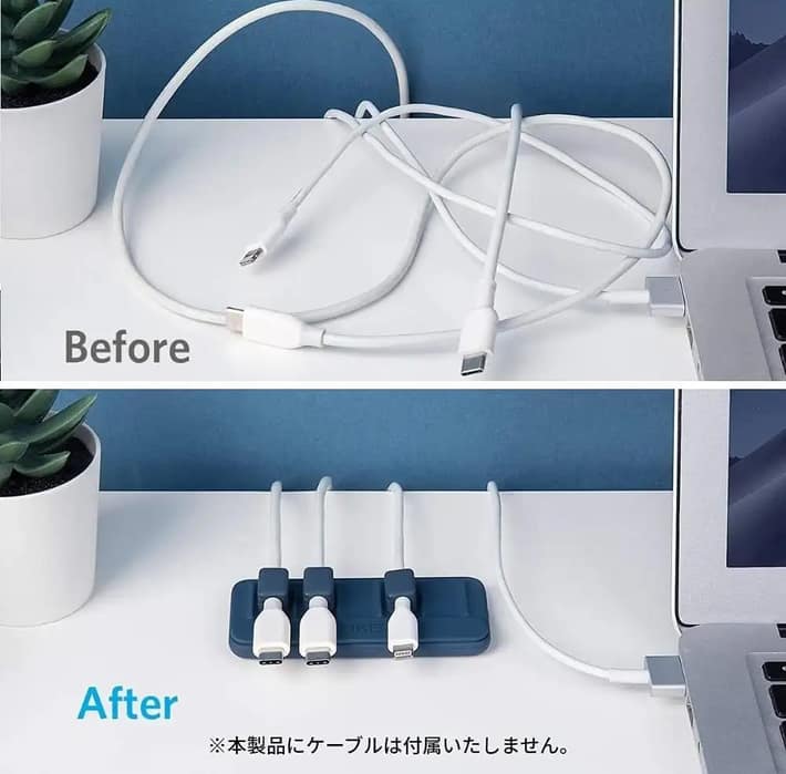 Anker Magnetic Cable Holder