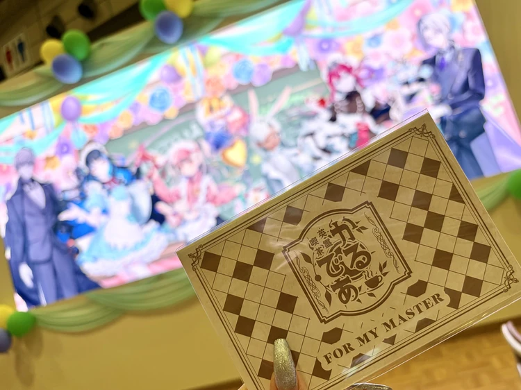 FGOフェス2026_25