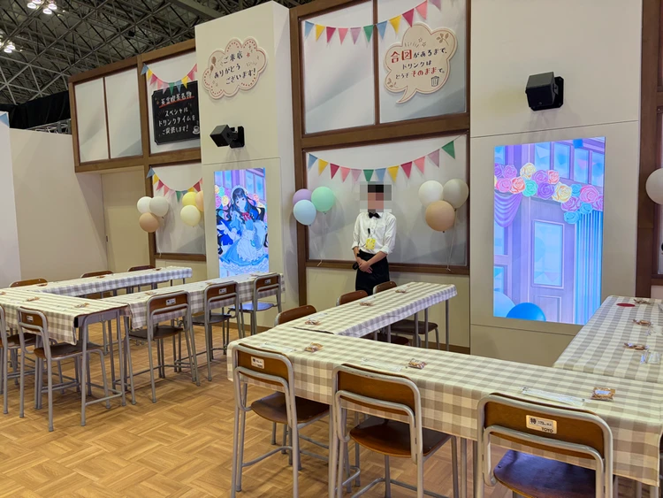 FGOフェス2026_27