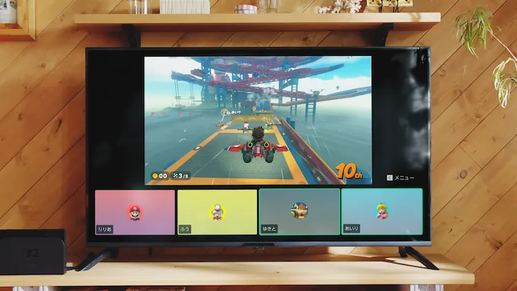 スプラレイダース_ゲームチャット
