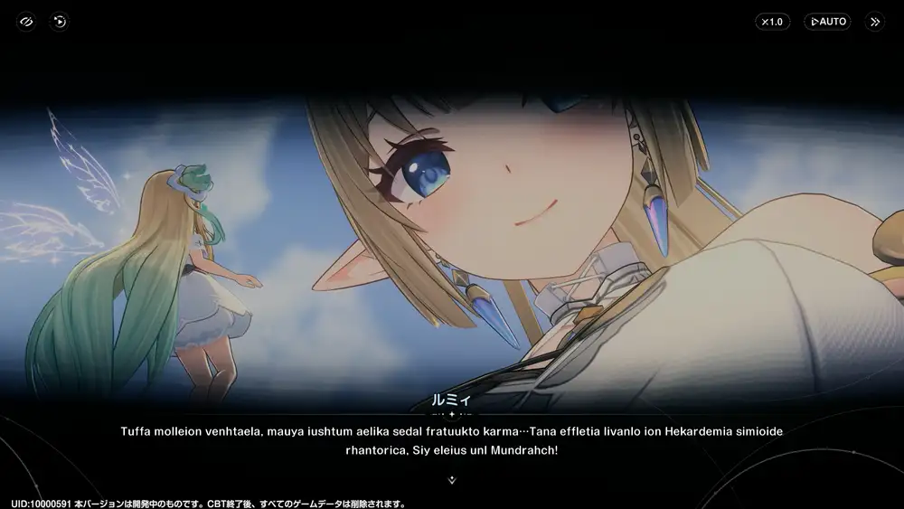 DL2026-07-06 15-07-01 JSTスクリーンショット 2026-07-06 15.06.58