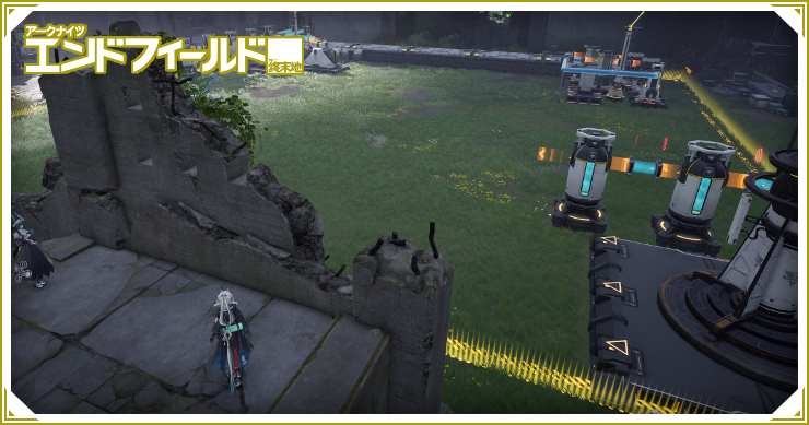 エンドフィールド_1.4
