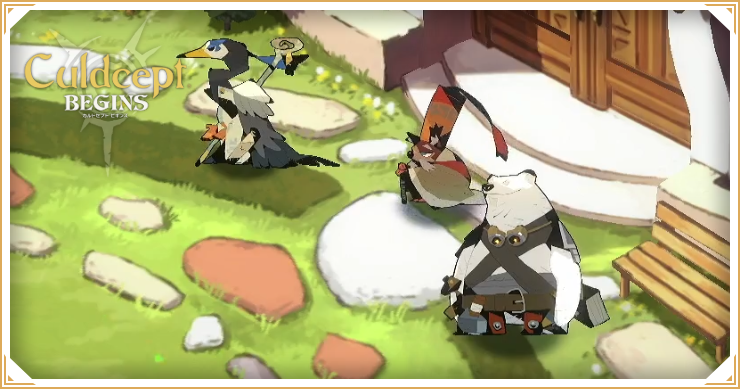 カルドセプトビギンズ_3章「選ばれし者たち」_バナー