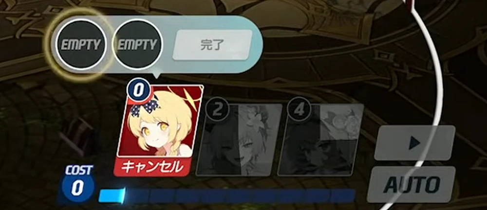 水着イブキ_お友達指定_ブルアカ