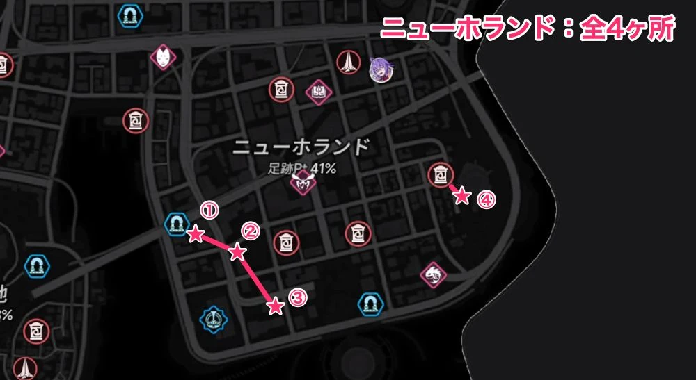 NTE_イロヒ_ニューホランド
