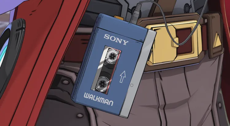 スターロード