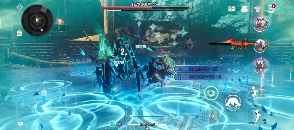NTE_滝＿実際の場所2