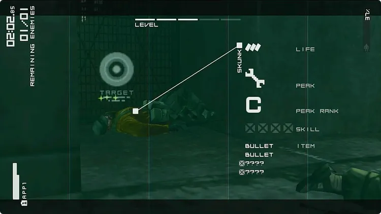 MGSPW_Sランク兵士_アナライザー