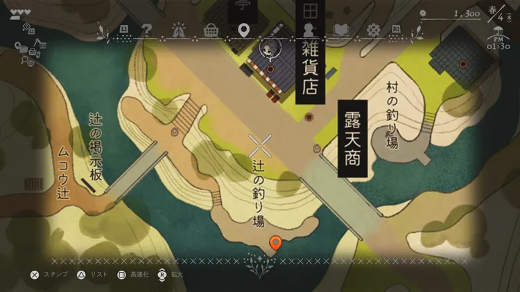 釣り