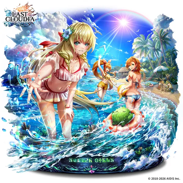 アークイラスト紹介_渚のサマーガールズ_result