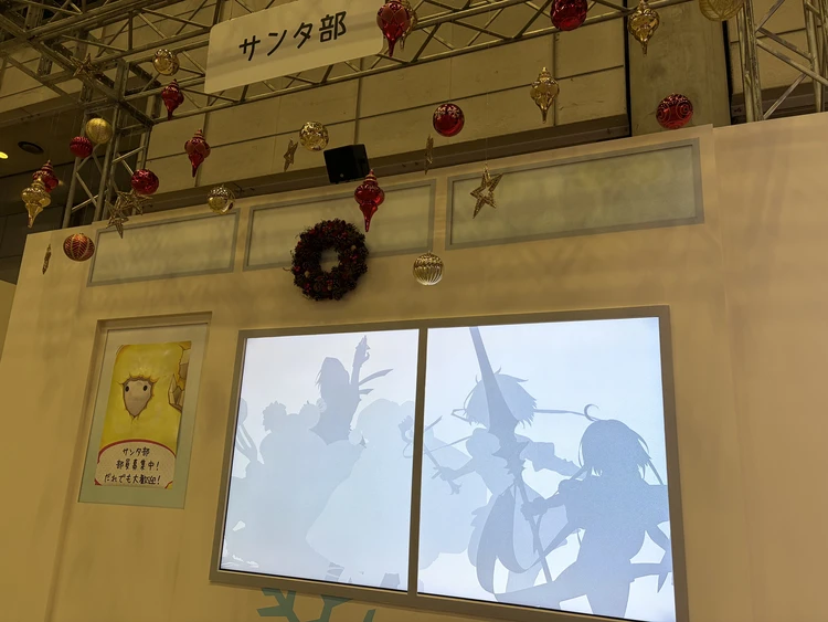 FGOフェス2026_49