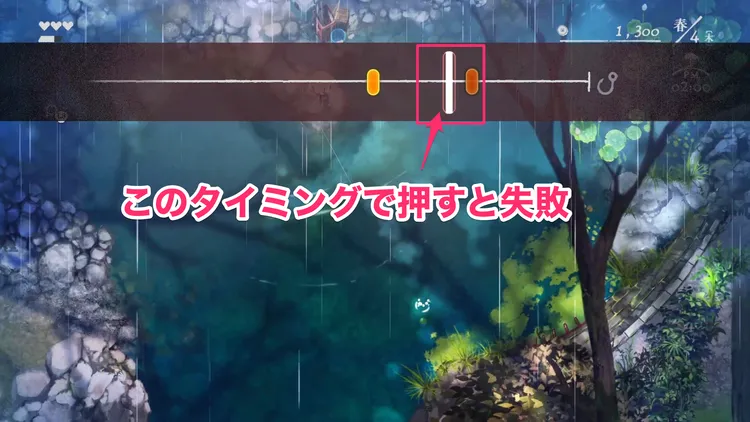 釣り５