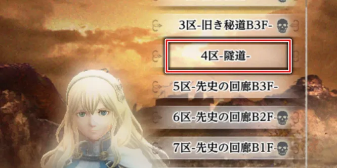ダフネ_相棒の行方_10