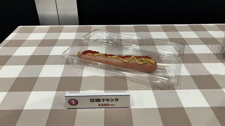 FGOフェス2026_59