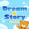 Dream⭐︎Story