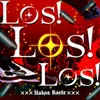 Los! Los! Los!