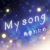 My song