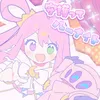 守護ってルーナイト