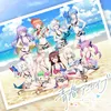 青春アーカイブ