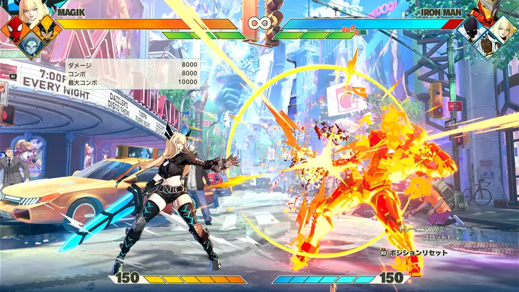 マーベル闘魂_QS