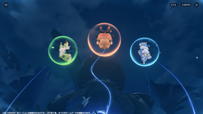 スクリーンショット 2026-07-02 16.51.39