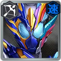 ライD_仮面ライダーランペイジバルカン