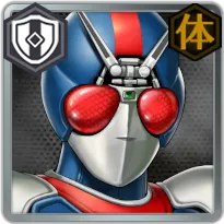 ライD_バイオライダー