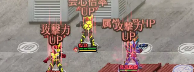 ランペイジバルカン_バフ_ライD