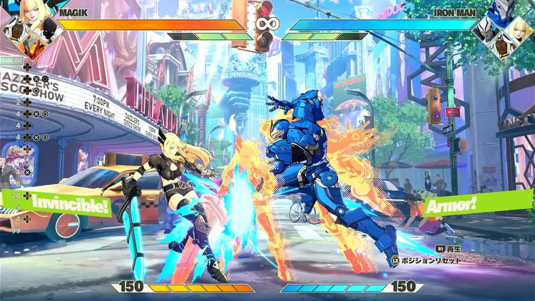 マーベル闘魂_アッセンブルカウンター_当身