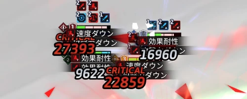 スターセイヴァー_1089