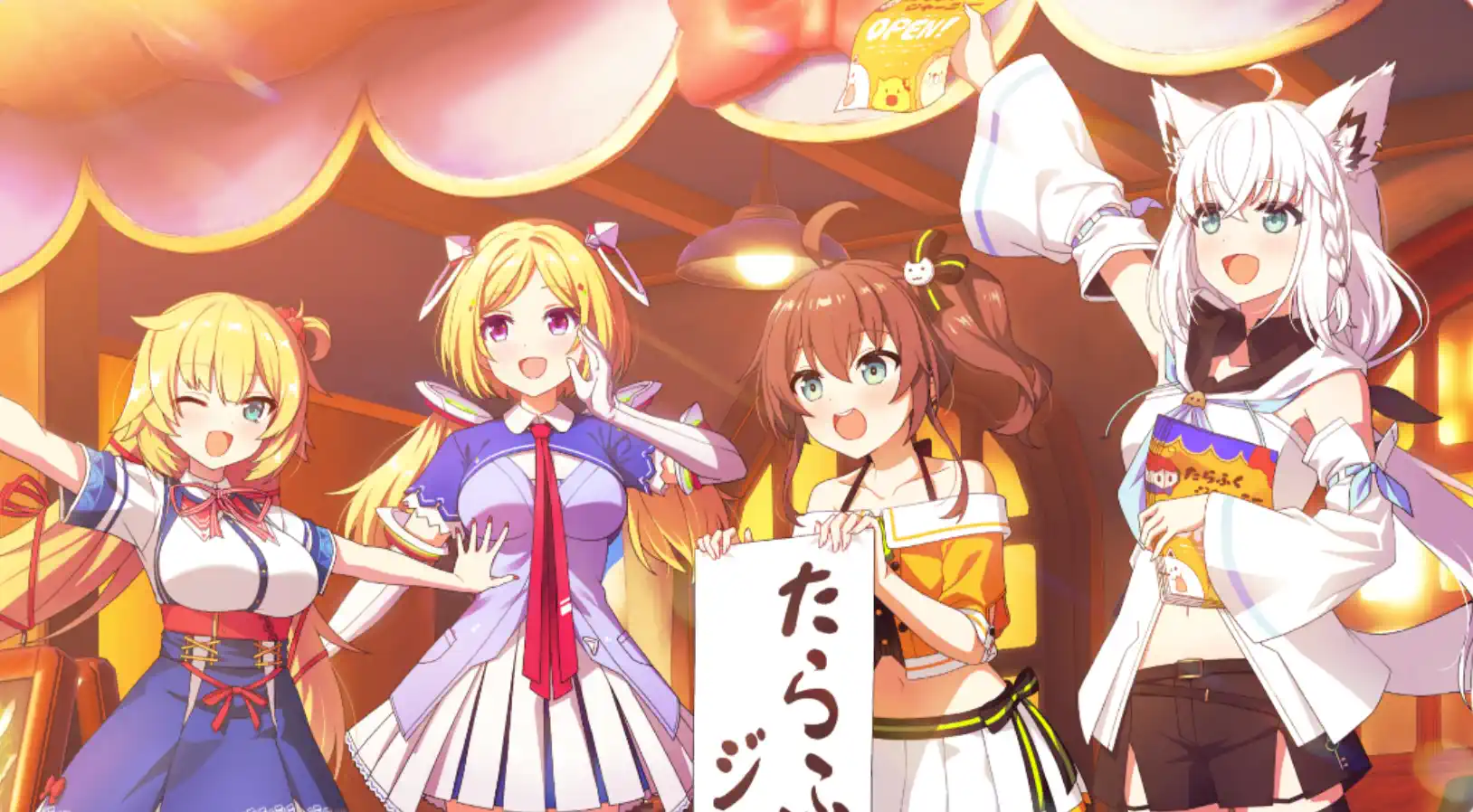ホロドリ_メモリー_イチ推しメニューをご賞味あれ！