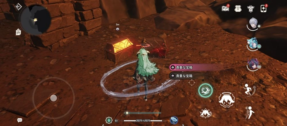 NTE_火山46-3