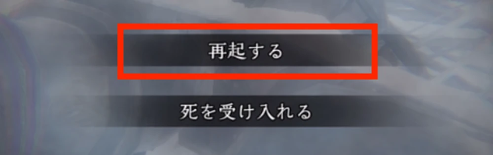 白い巨影は敗北→再起がおすすめ_キティを探して_ダフネ