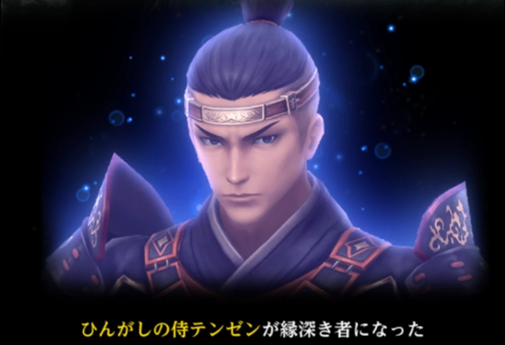 ひんがしの侍テンゼン_縁深き者_ダフネ