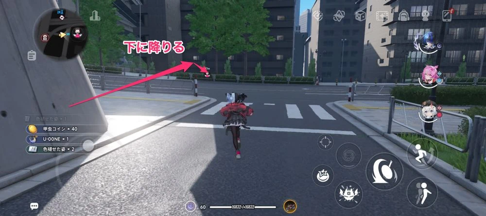 NTE_イロヒ_ミゲル9−1-2