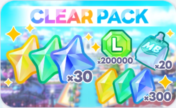 ホロドリ_課金要素_1章クリア