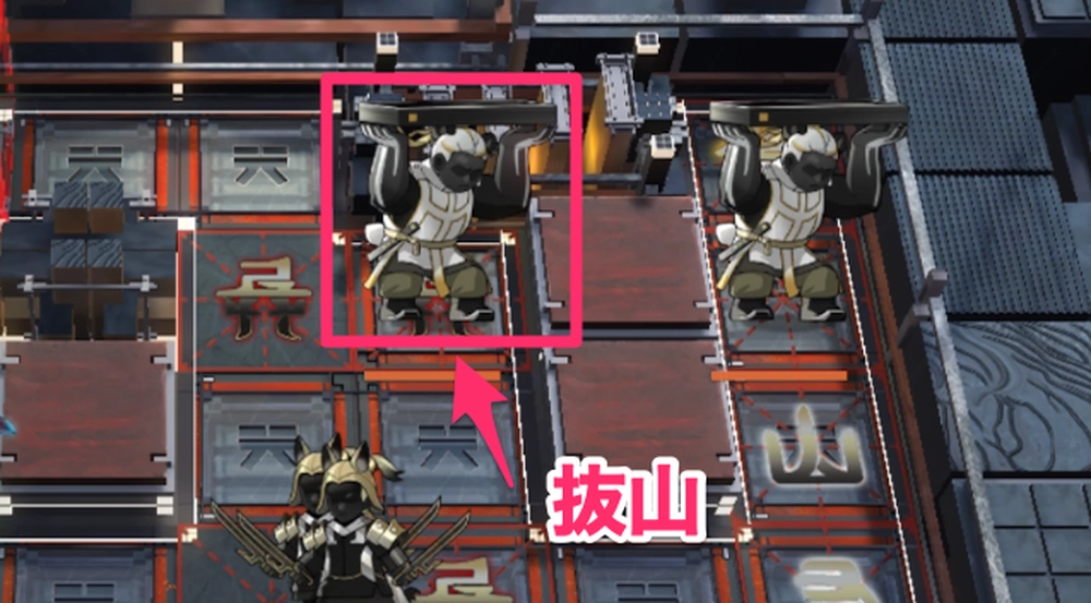 アークナイツ_文字発動しない