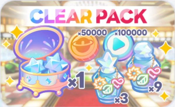 ホロドリ_課金要素_2章クリア