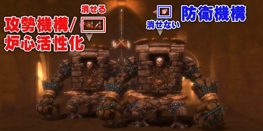 ダフネ_相棒の行方_2_2