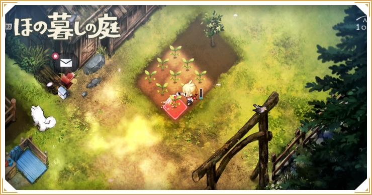 ほの暮しの庭_春月前半_バナー