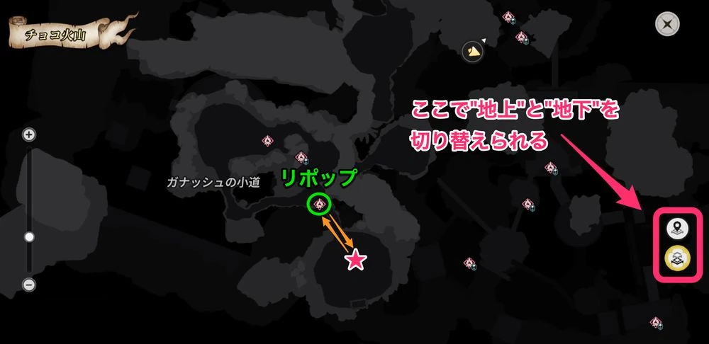 NTE_チョコ火山2_マップ