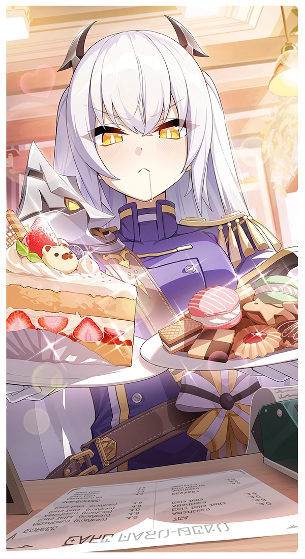 スタセイ_服毒の覚悟