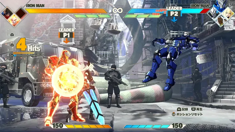 マーベル闘魂_アシスト_交代