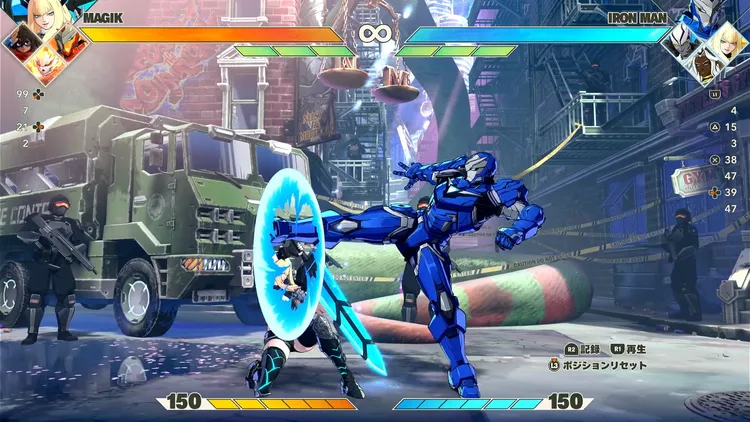マーベル闘魂_アシスト_硬直