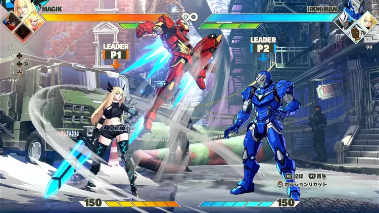 マーベル闘魂_アシスト_バーティカル