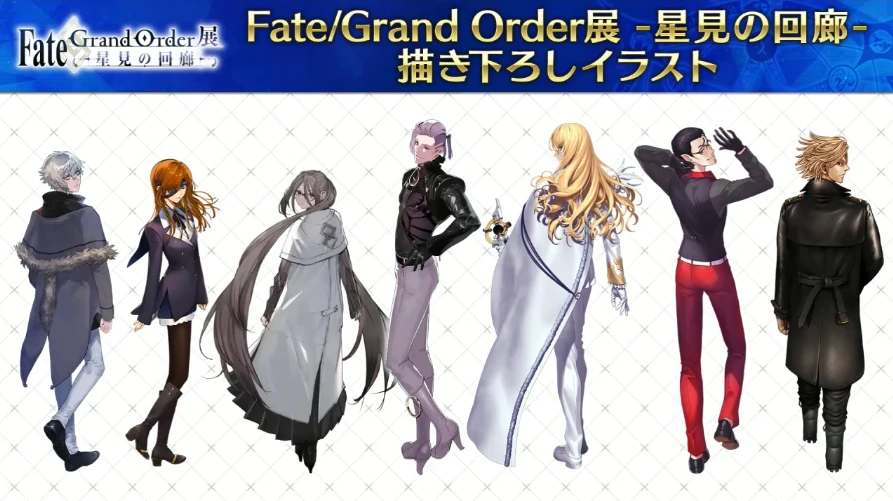 FGO_生放送情報_11