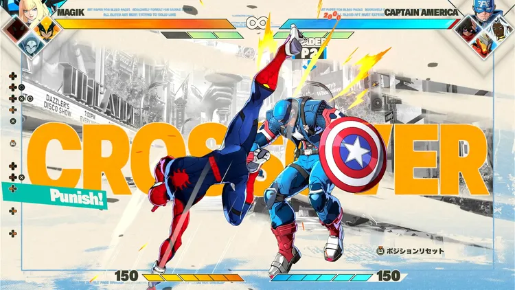 マーベル闘魂_クロスオーバー_クロスオーバー