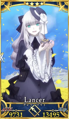 fgo_グレイリリィランサー_セイントグラフ2