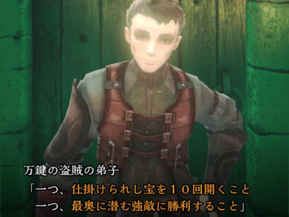 条件を満たしながら最奥を目指す_盗賊の試練攻略_ダフネ
