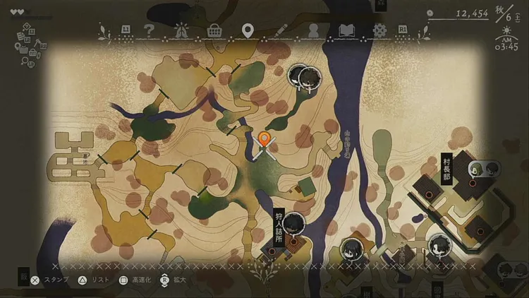 ほの暮しの庭_笠の化け物